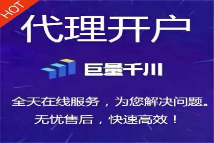 珠宝行业SEM托管服务，精准触达潜在客户