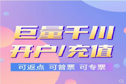成功SEM主管的营销策略案例分享