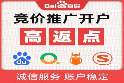 信息流广告代运营公司案例：创意与技术创新