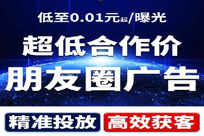 信息流营销案例分析：内容营销如何实现转化率提升
